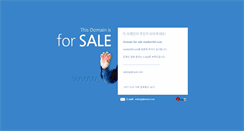 Desktop Screenshot of market365.com